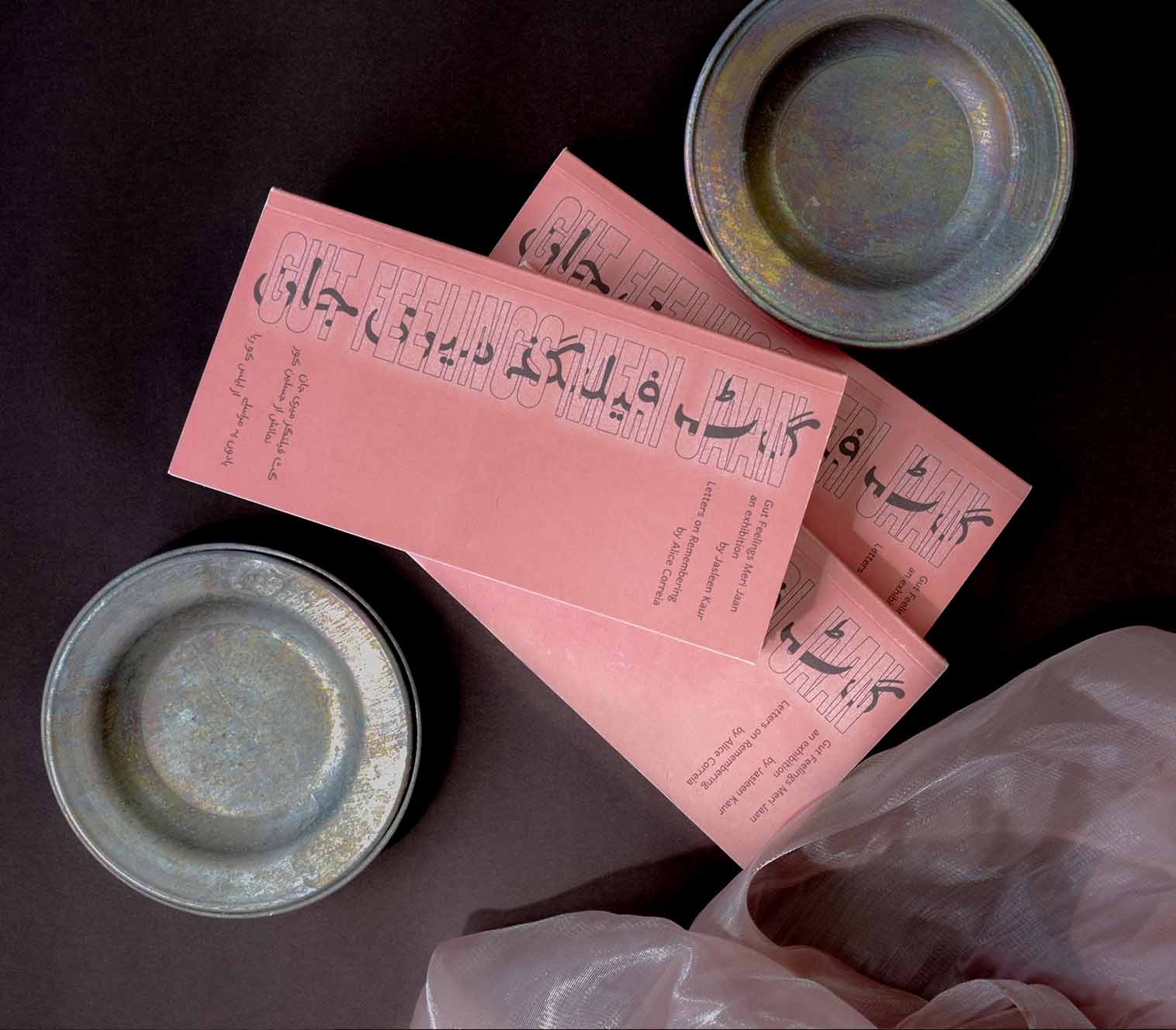 pink and arabic letter